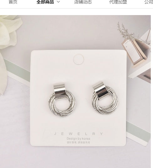 Minimalist Matte Metal Circle Tassel Earrings
